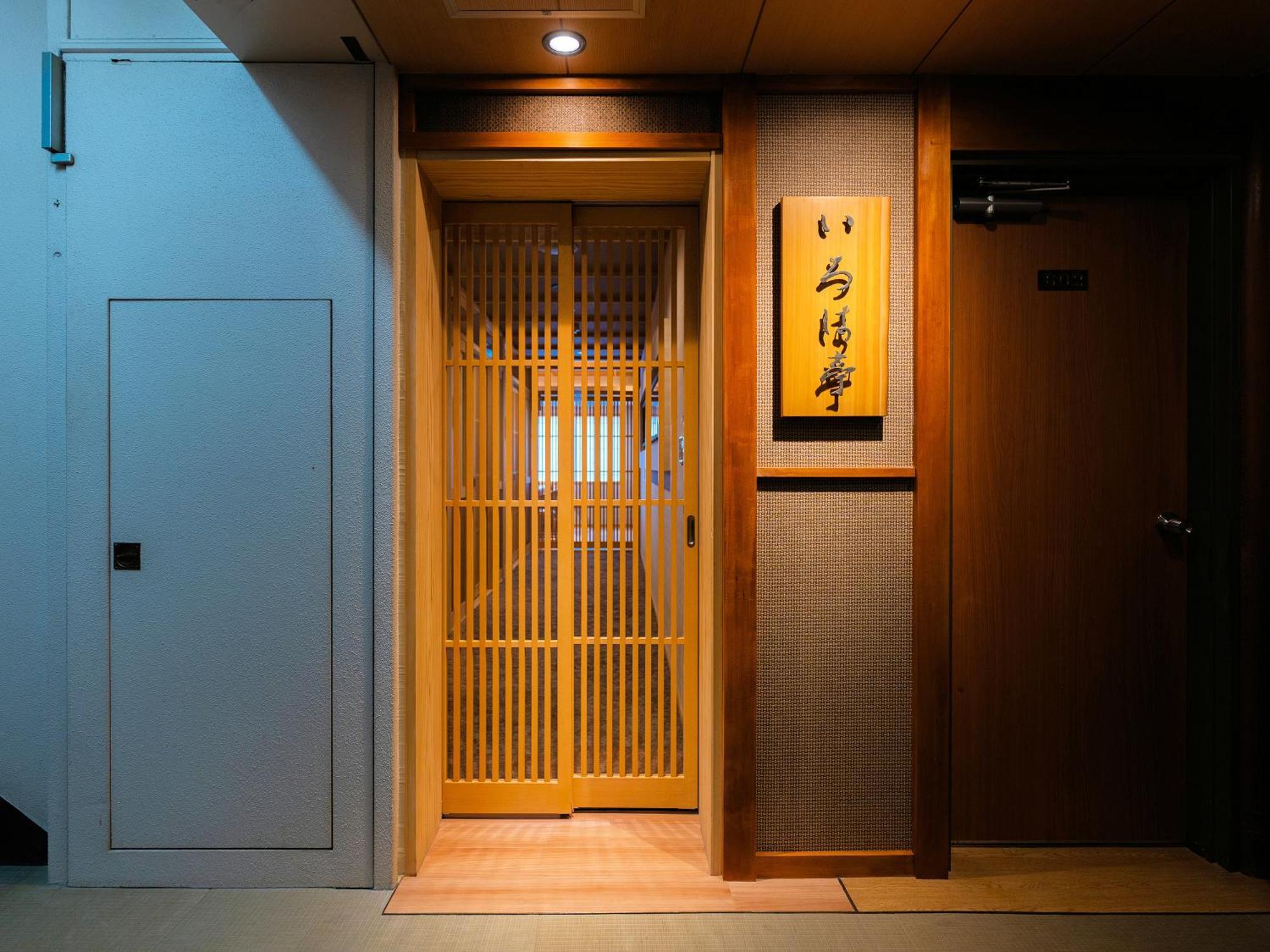 Omori Hotel Shibukawa Eksteriør billede