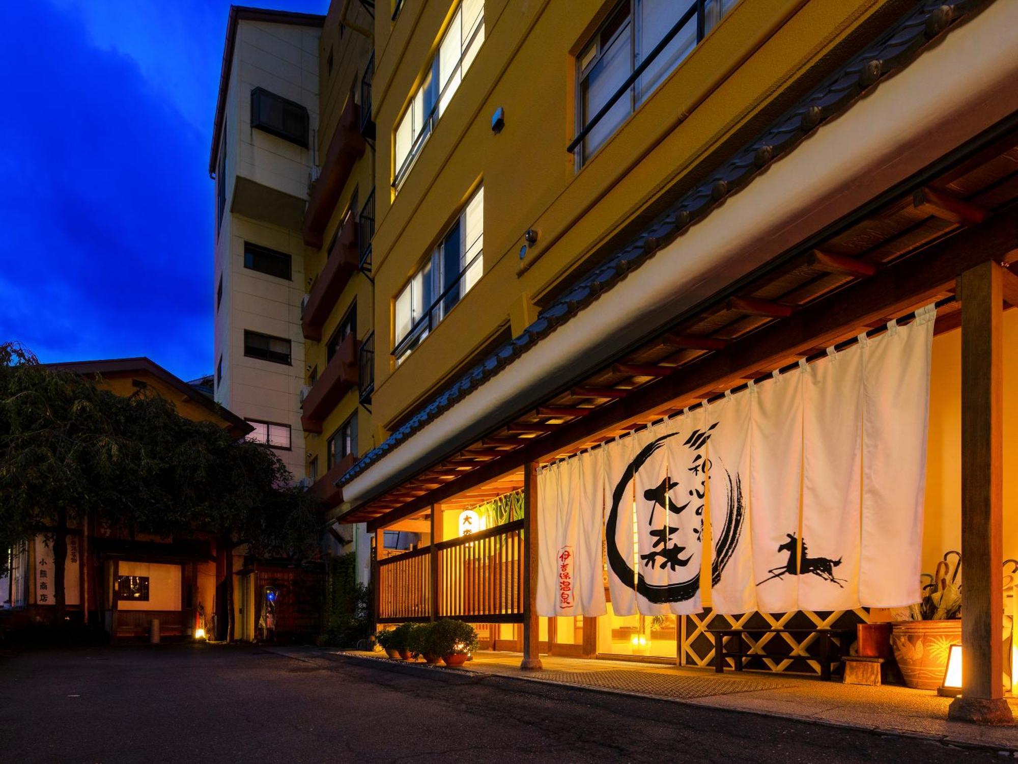 Omori Hotel Shibukawa Eksteriør billede