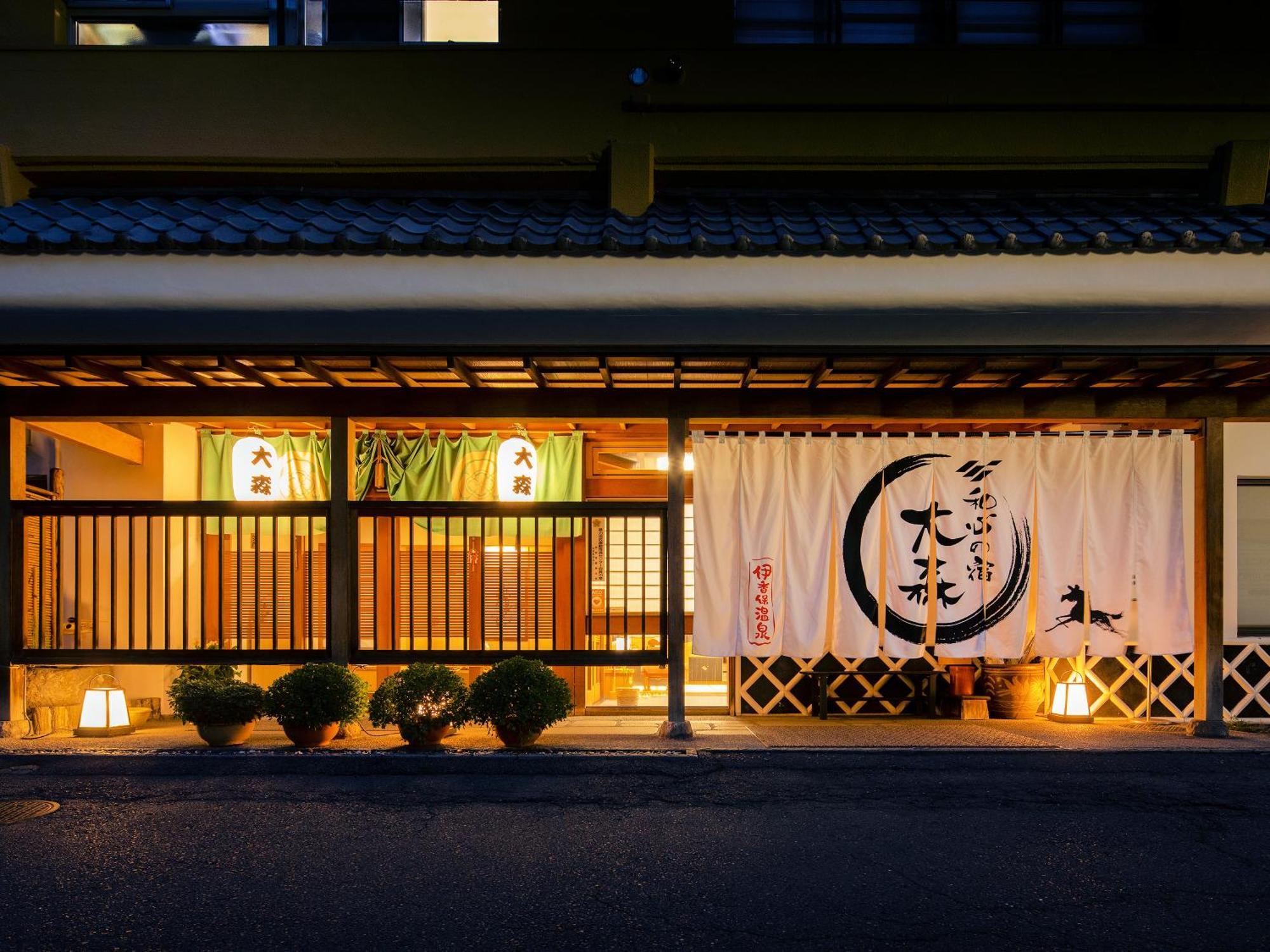 Omori Hotel Shibukawa Eksteriør billede